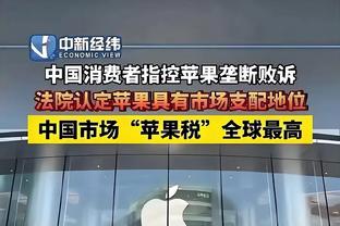 开云app官网下载安卓手机截图3